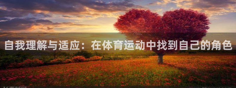 k1体育app下载
