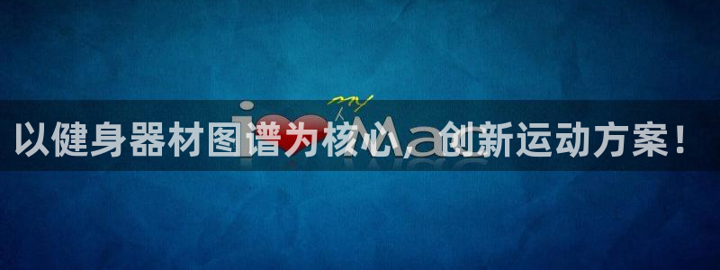 k1体育平台下载