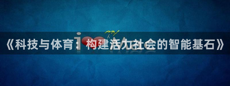 k1体育平台3915
