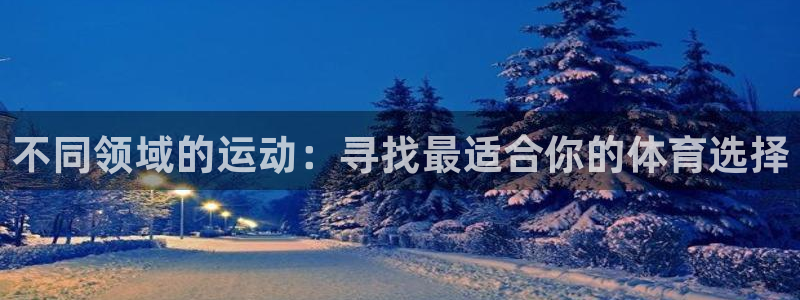 k1体育网址是多少