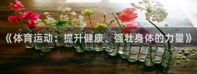 k1体育棋牌网址