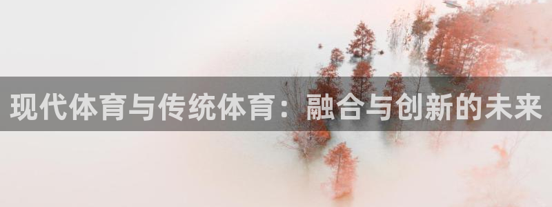 k1体育下载链接