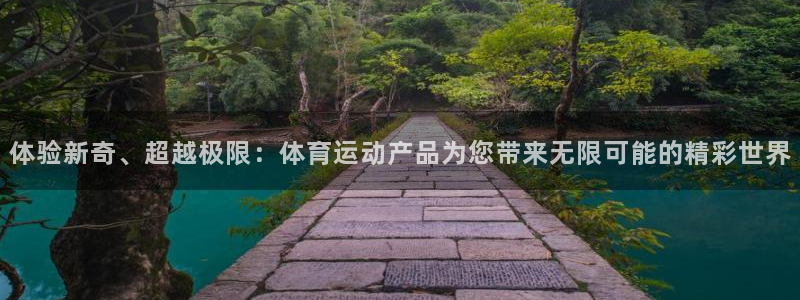 k1体育网址