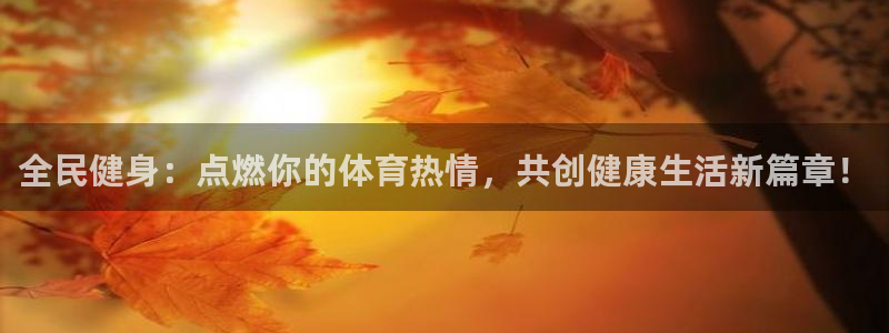k1体育app下载