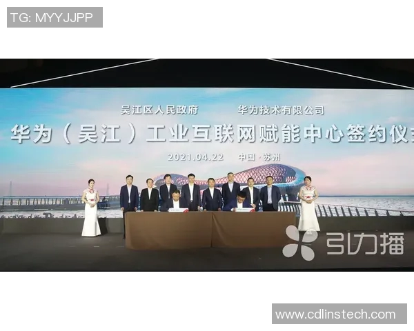 姚明芳携手宜昌共创美好未来推动城市发展与文化交流新篇章