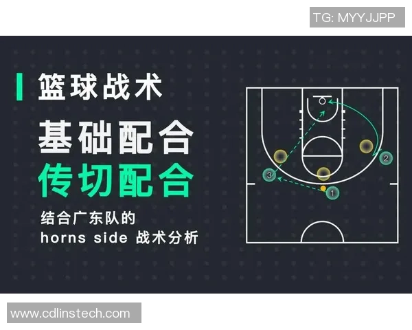 西安篮球队反击战术分析与比赛得失总结探讨